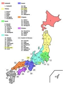 Carte du Japon